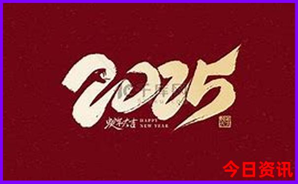 11月份适合旅游的地方