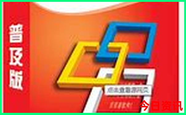 三天可以去哪里旅游