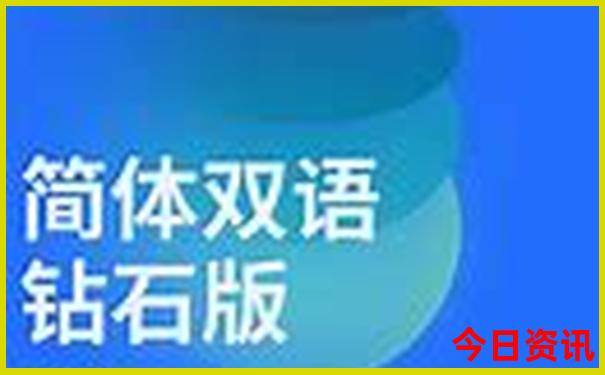 解读2025官方年全新指南新独家奥深度正版最新全新官方-2025年天天开彩免费大全